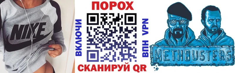 Amphetamine 97% Новый Оскол