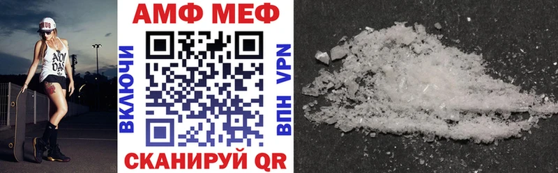 купить  сайты  кракен   Amphetamine VHQ  Новый Оскол 