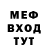 Амфетамин VHQ QuintAndrey