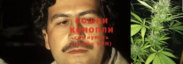 соль курить ск Магас