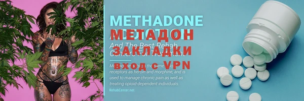 соль курить ск Магас
