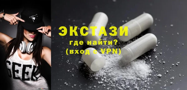 прущие грибы Майский