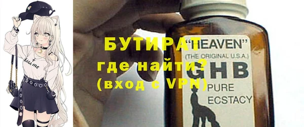 соль курить ск Магас