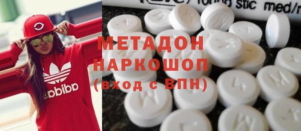 мяу мяу мука Магадан
