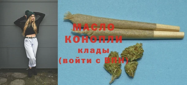 прущие грибы Майский