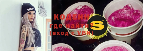 мяу мяу мука Магадан
