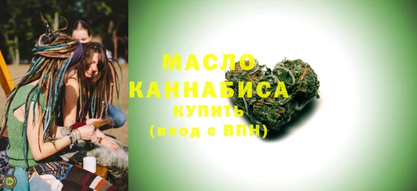 мяу мяу мука Магадан