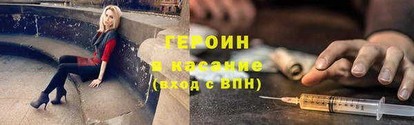 прущие грибы Майский