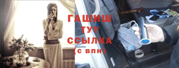 мяу мяу мука Магадан