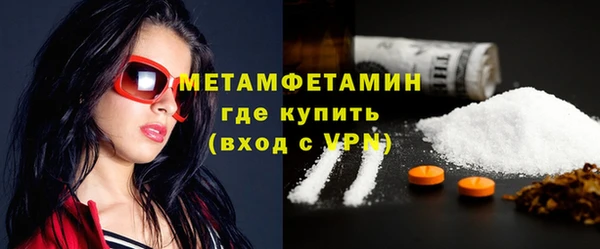 соль курить ск Магас
