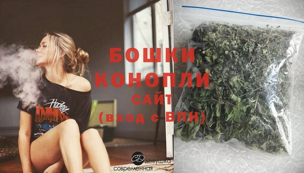 соль курить ск Магас