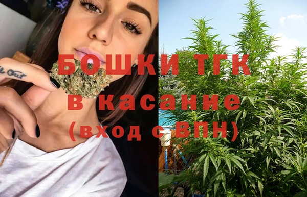 соль курить ск Магас