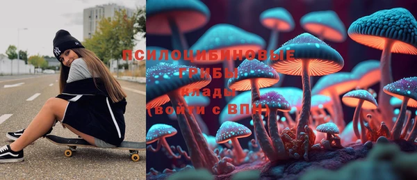 соль курить ск Магас