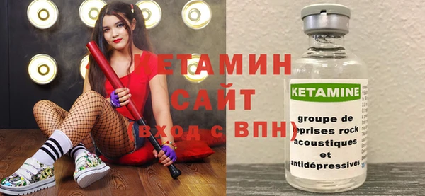 мяу мяу мука Магадан