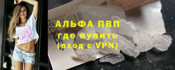 мяу мяу мука Магадан