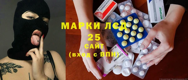 прущие грибы Майский