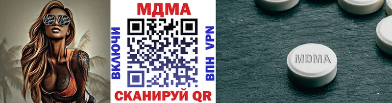 MDMA crystal  где купить наркоту  Новый Оскол 